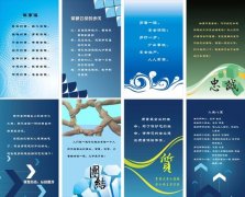 广东新型机械皇冠app官方版下载小设备(广东机械