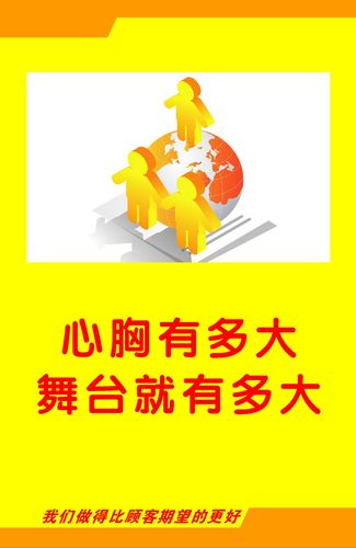 中皇冠app官方版下载国火的起源(中国火的发源地)