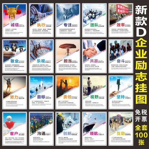 中国40个宜居皇冠app官方版下载城市排名(中国宜居城市排名50强)
